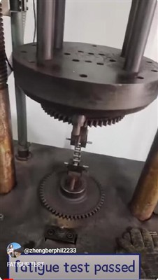 Tástáil Tuirse Pasaithe