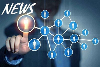 An 133ú Aonach Canton